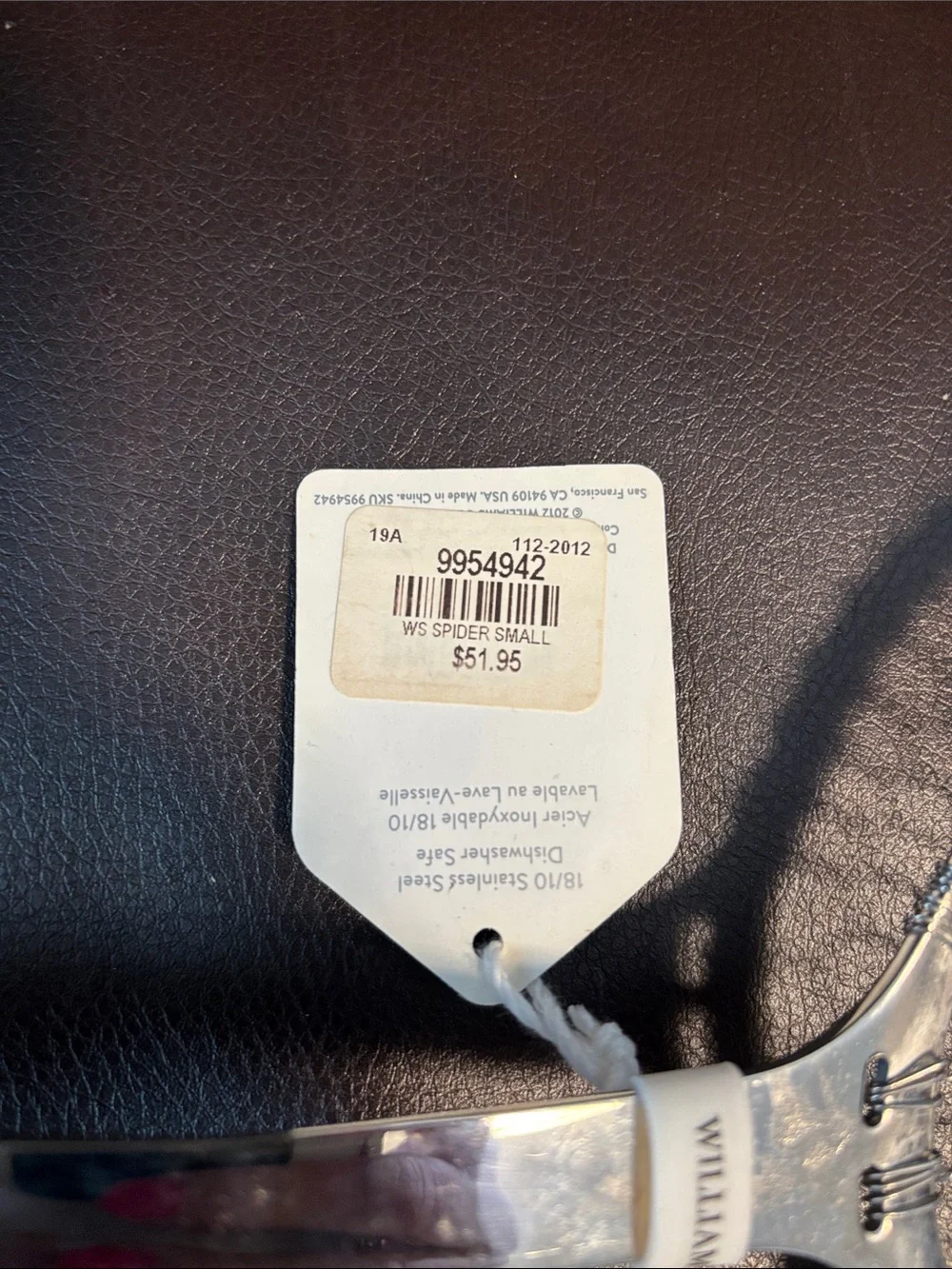 Williams Sonoma Stainless Steel Skimmer Spoon - Silver